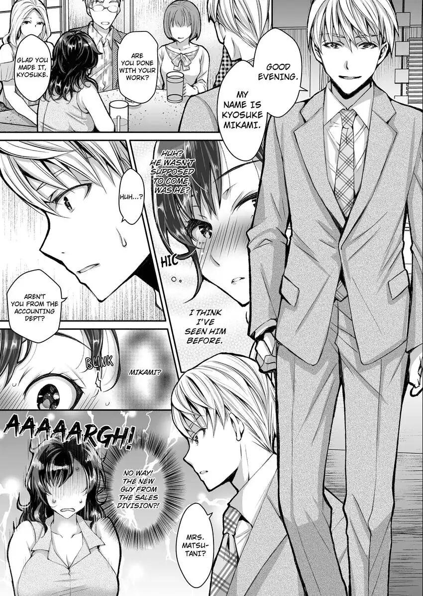 [Ishikawa Kingyo] Douji ni Ijiraretara... Iku...! ~ Hitozuma Joushi to Deisui Furin 1-12 | It Turns Me on When You Toy With Me...! Affair With Mrs. Manager 1-12 (Complete) [English] 5