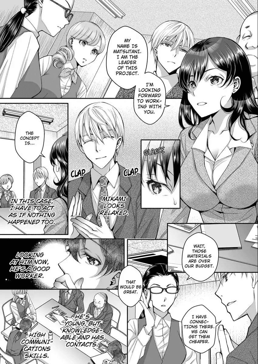 [Ishikawa Kingyo] Douji ni Ijiraretara... Iku...! ~ Hitozuma Joushi to Deisui Furin 1-12 | It Turns Me on When You Toy With Me...! Affair With Mrs. Manager 1-12 (Complete) [English] 65