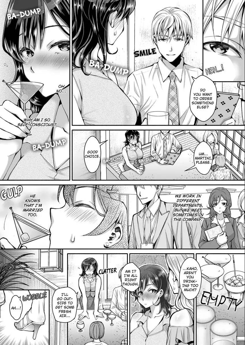 [Ishikawa Kingyo] Douji ni Ijiraretara... Iku...! ~ Hitozuma Joushi to Deisui Furin 1-12 | It Turns Me on When You Toy With Me...! Affair With Mrs. Manager 1-12 (Complete) [English] 7