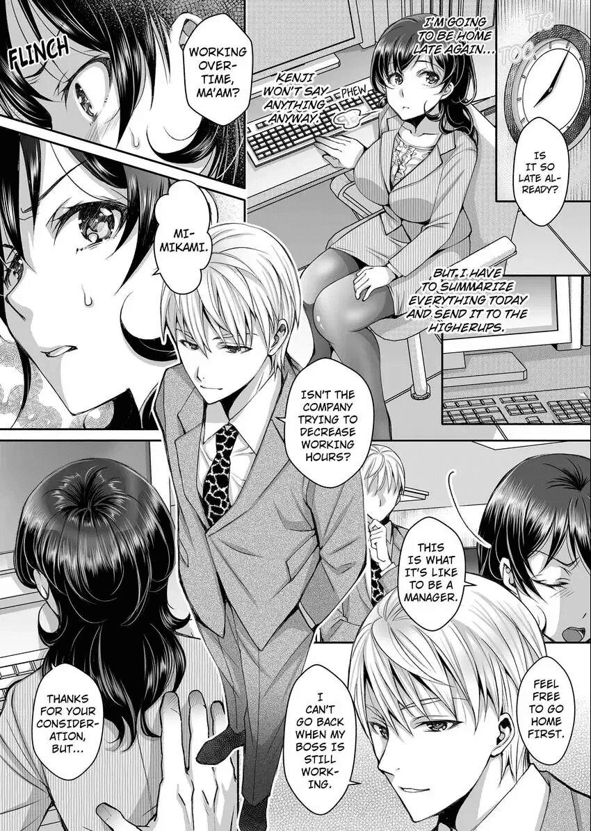 [Ishikawa Kingyo] Douji ni Ijiraretara... Iku...! ~ Hitozuma Joushi to Deisui Furin 1-12 | It Turns Me on When You Toy With Me...! Affair With Mrs. Manager 1-12 (Complete) [English] 70