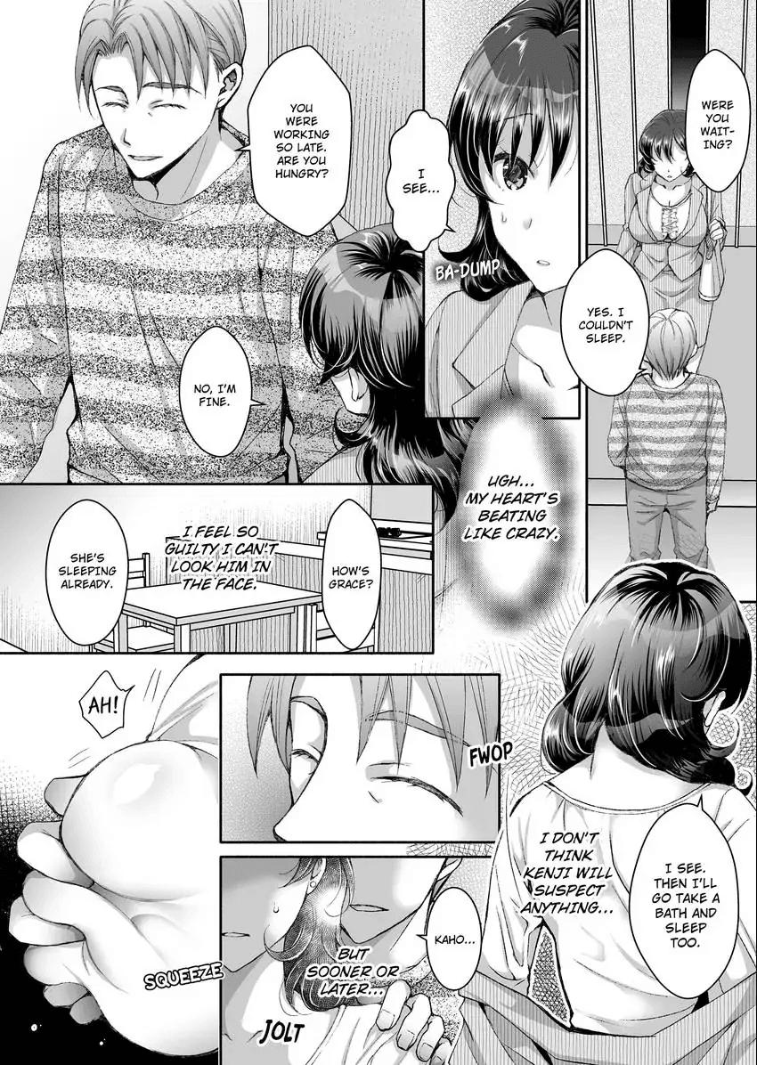 [Ishikawa Kingyo] Douji ni Ijiraretara... Iku...! ~ Hitozuma Joushi to Deisui Furin 1-12 | It Turns Me on When You Toy With Me...! Affair With Mrs. Manager 1-12 (Complete) [English] 83