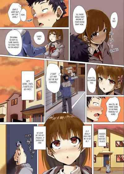 "Itchadame…Nanoni…" Kareshi no Ani no Iyarashii Yubi Tsukai 16 8