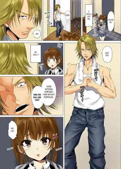 "Itchadame…Nanoni…" Kareshi no Ani no Iyarashii Yubi Tsukai 16 9