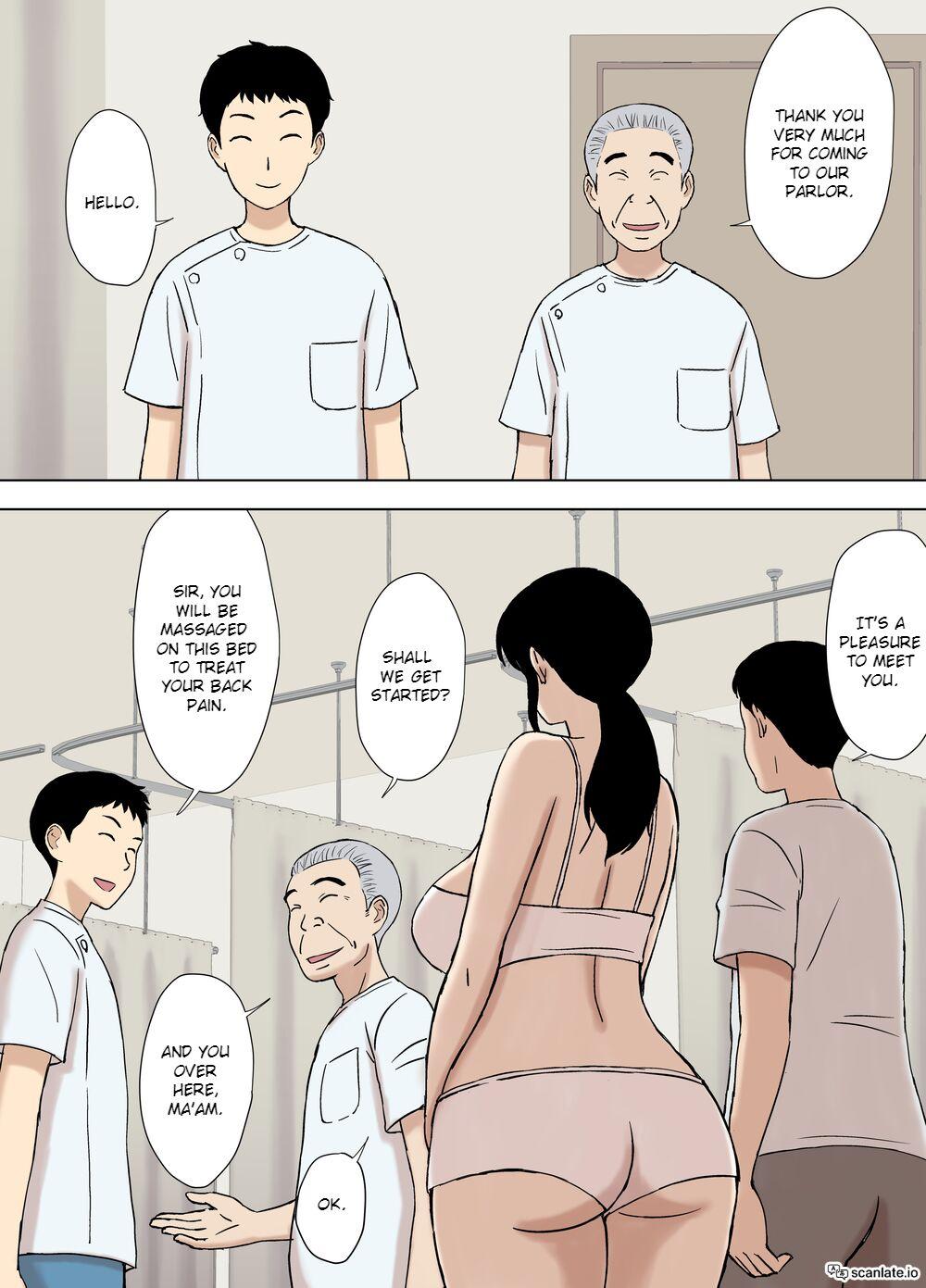 Ayano from the Kazemaki's family dirty boner massage edition 3