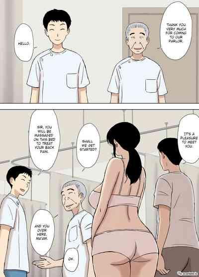 Ayano from the Kazemaki's family dirty boner massage edition 3