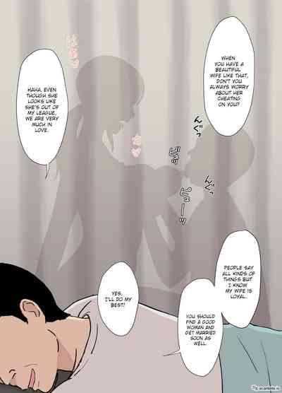 Ayano from the Kazemaki's family dirty boner massage edition 9