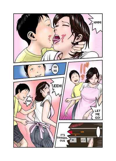 Hirokun Mama Is My Sex Slave 2 10