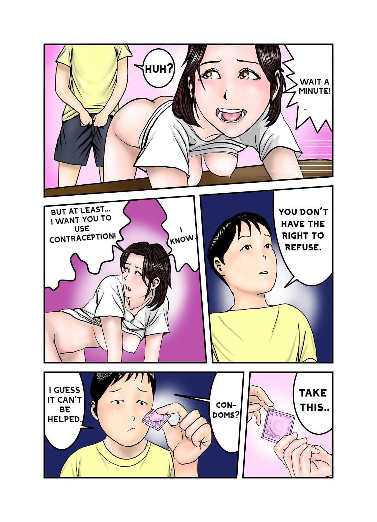 Hirokun Mama Is My Sex Slave 2 - Page 13