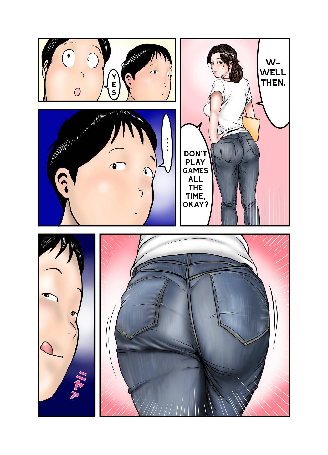 Hirokun Mama Is My Sex Slave 2 - Page 7