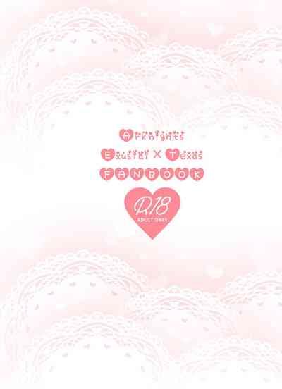 Atashi no Kawaii Ookami-chan 2