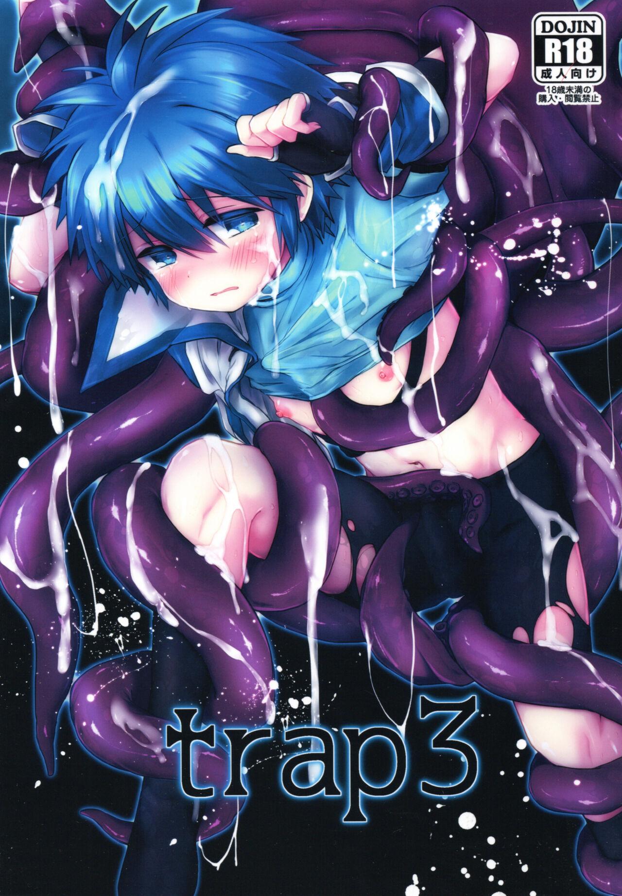 From trap 3 | trap 3 - Original Tartaros Transex - Picture 1