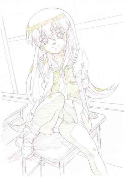 Aniparoshū vol. I 5