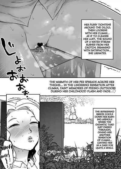 Unching Style Act.04 10