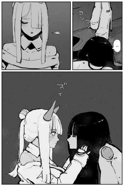 Uncontrolled 7