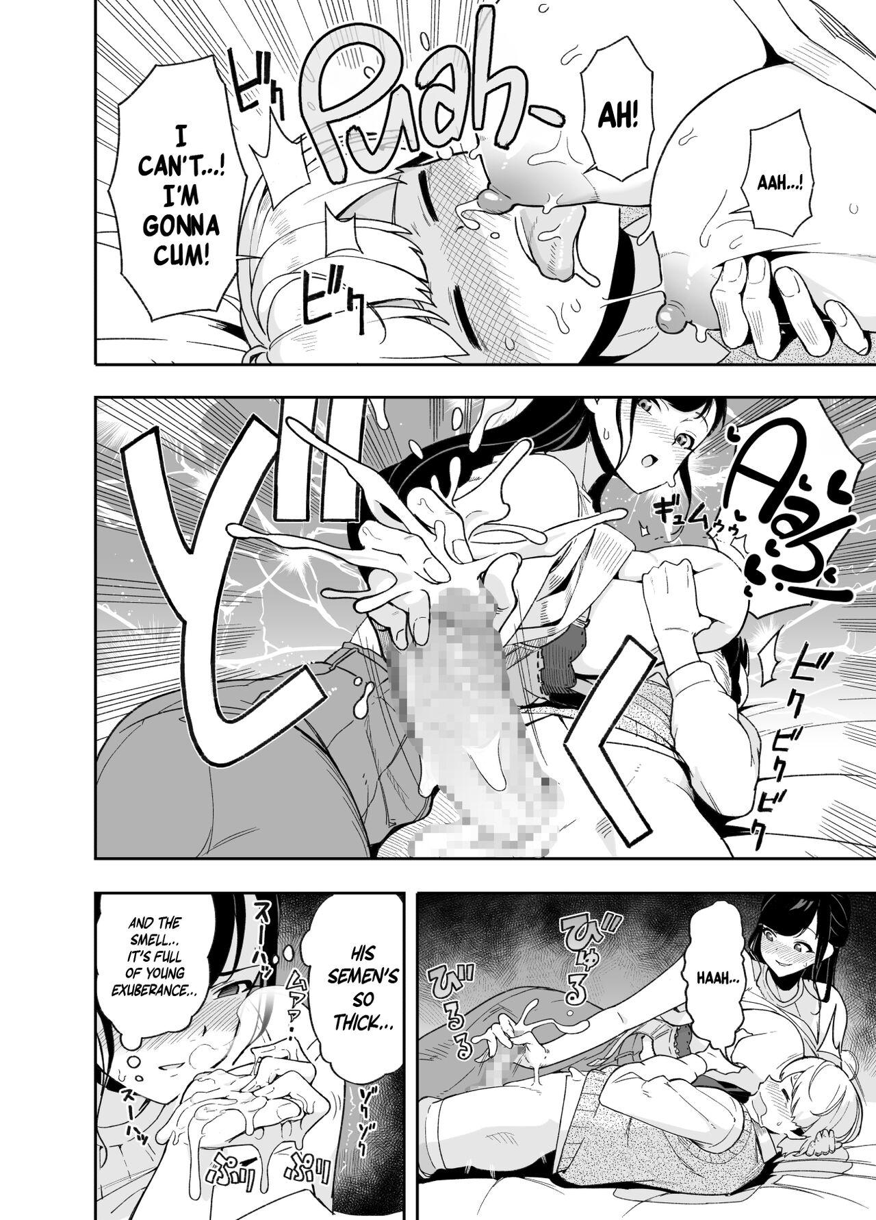 Hitozuma Kotteri| Wife Of Plenty - Page 12