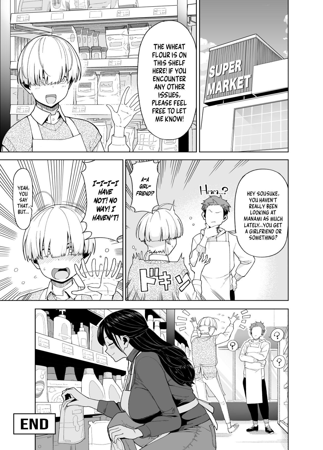 Hitozuma Kotteri| Wife Of Plenty - Page 25