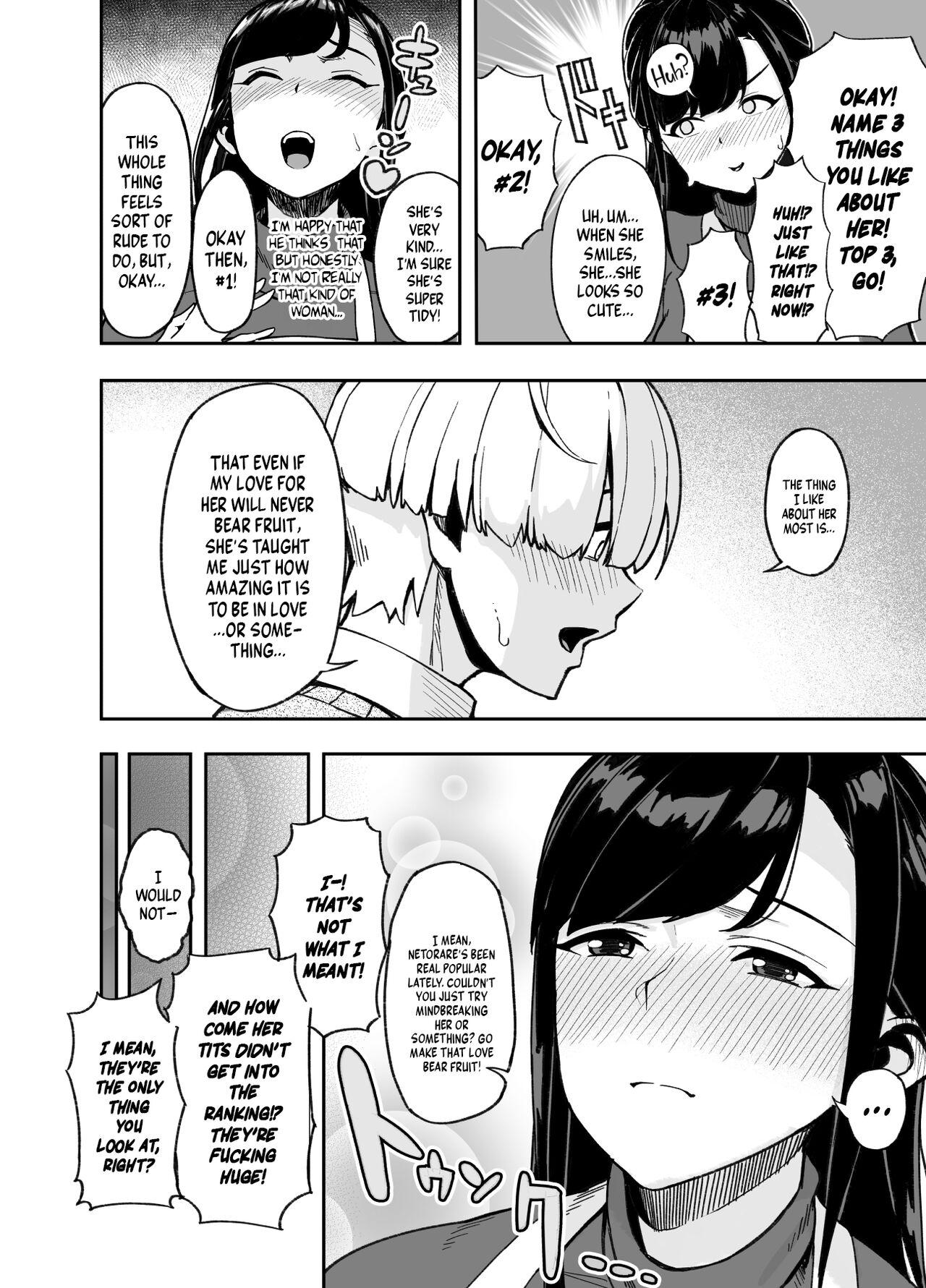 Hitozuma Kotteri| Wife Of Plenty - Page 6