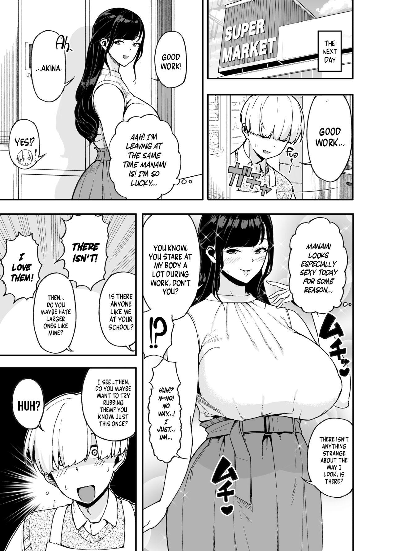 Hitozuma Kotteri| Wife Of Plenty - Page 7