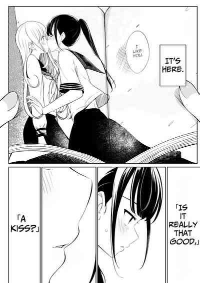 "Senpai" and "me" 5