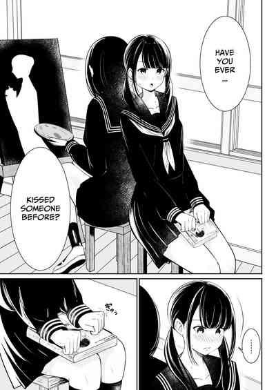 "Senpai" and "me" 8