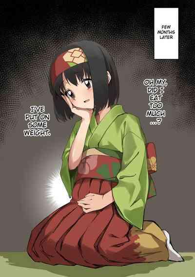 Erika-sama Manga 6