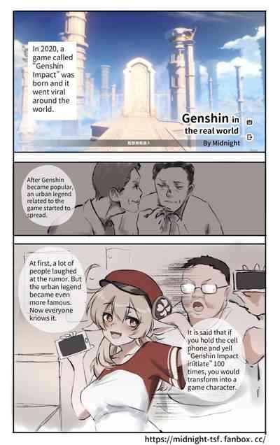 Genshin In The Real World 1