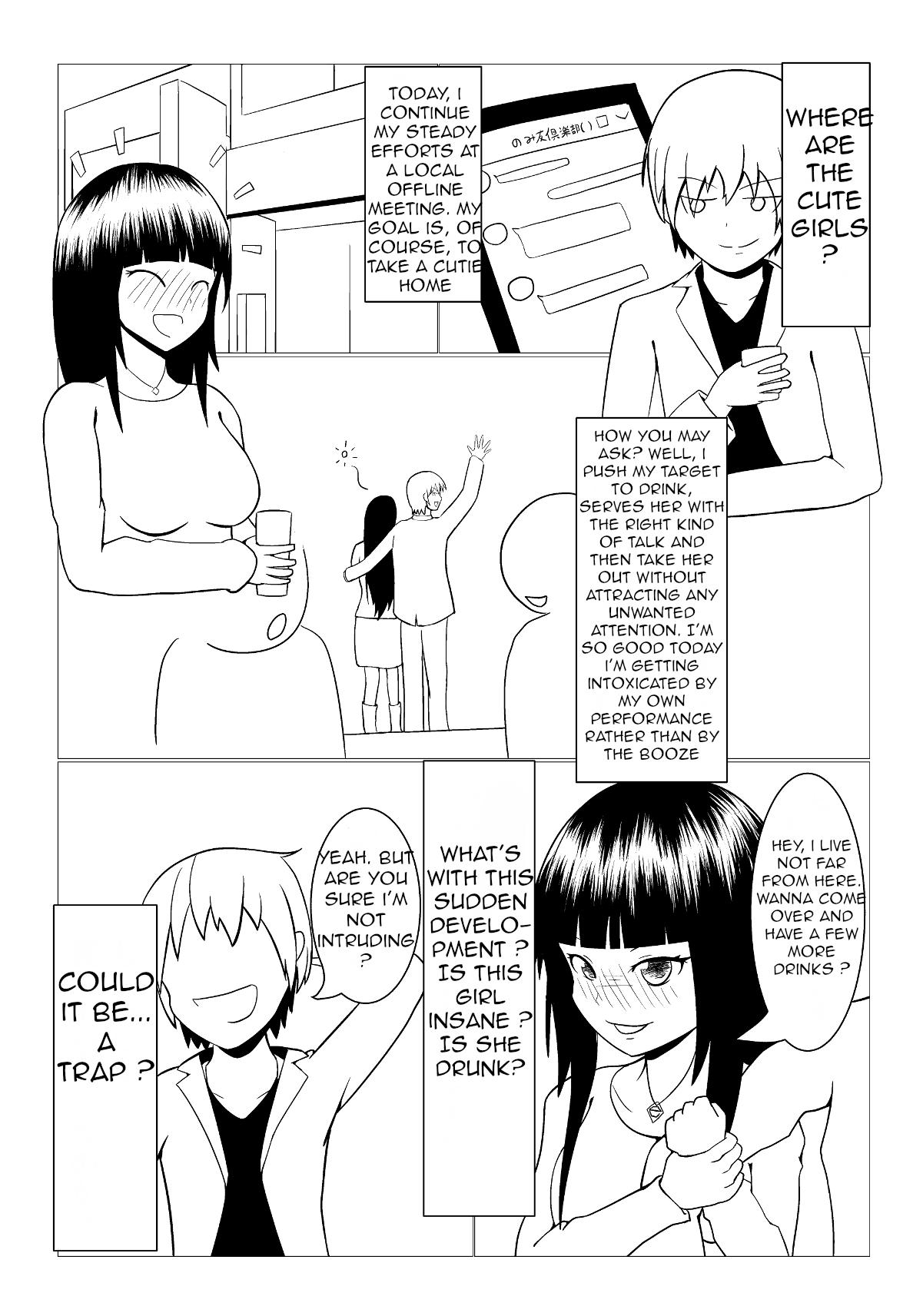 Nonde Nomarete | Drinking and eating - Page 3