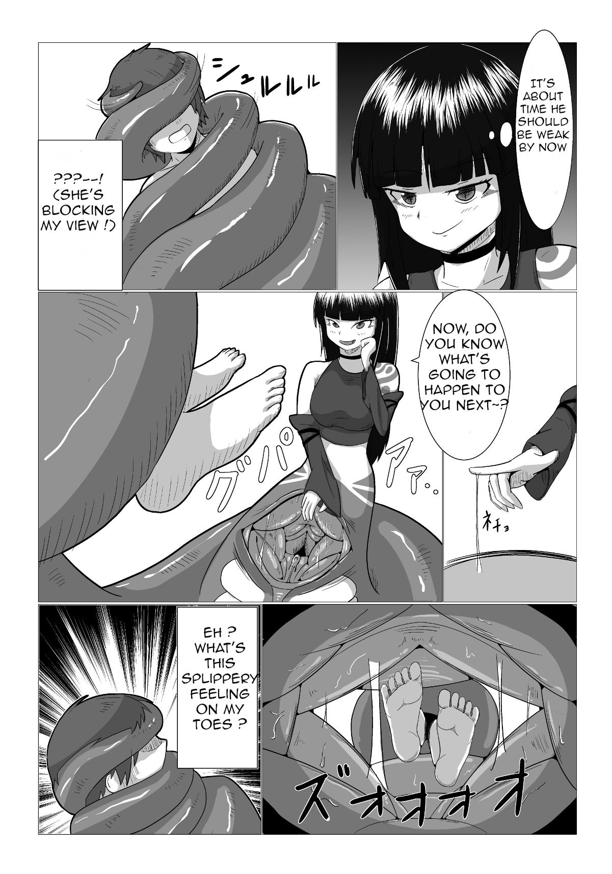 Nonde Nomarete | Drinking and eating - Page 7