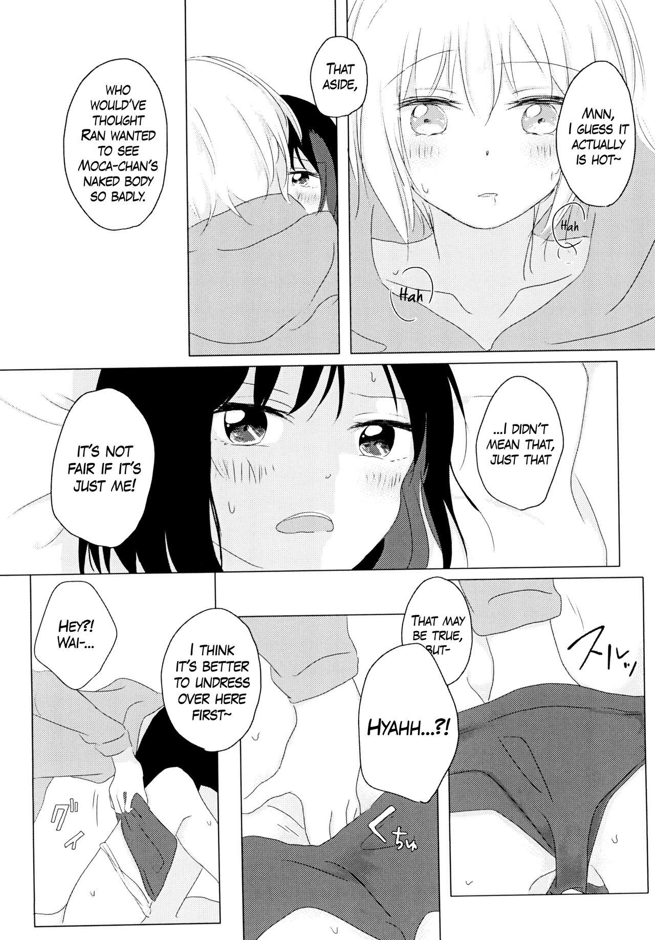 Kokoro Reversi - Page 10