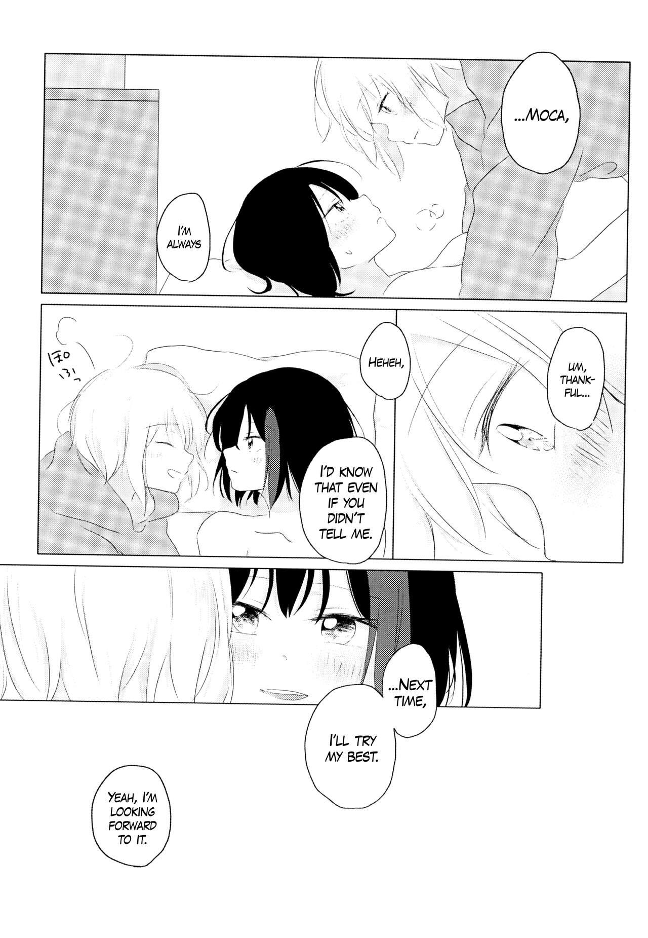 Kokoro Reversi - Page 17