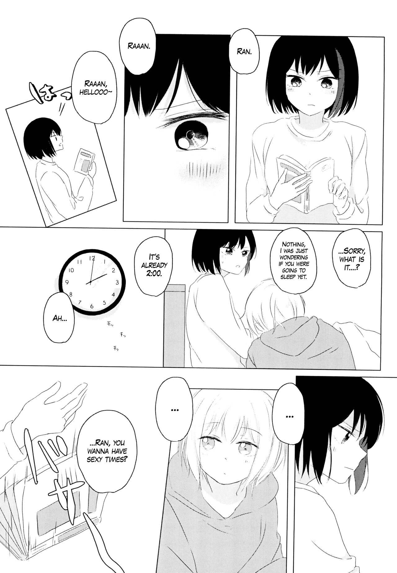 Kokoro Reversi - Page 5