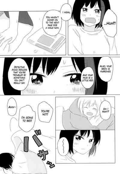 Kokoro Reversi 6
