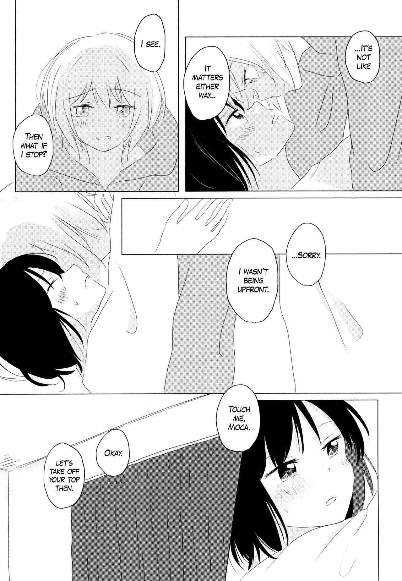Kokoro Reversi - Page 8