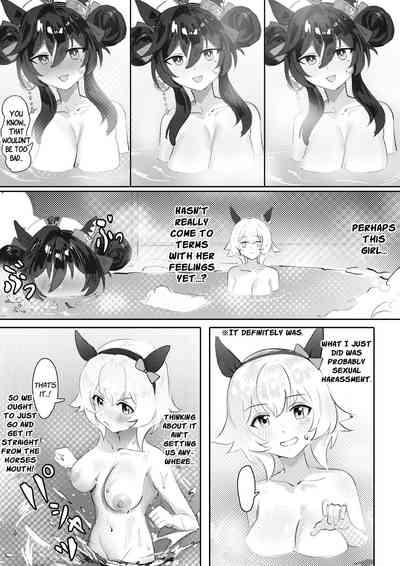 Imouto to Imouto to Onsen | Onsen with Sister and Sister 8