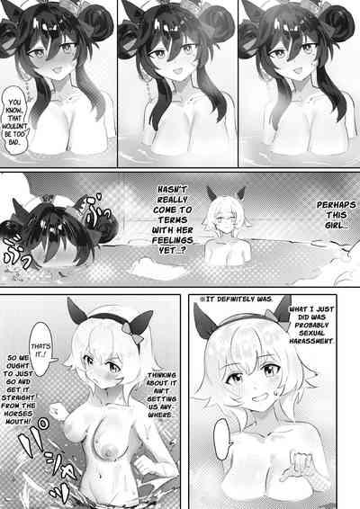 Imouto to Imouto to Onsen | Onsen with Sister and Sister 9