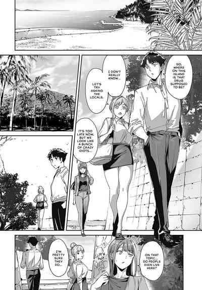 Amoral Island: Episode 1 6