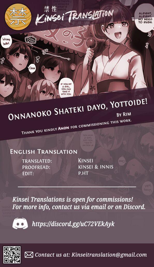 Onnanoko Shateki dayo, Yottoide! 6