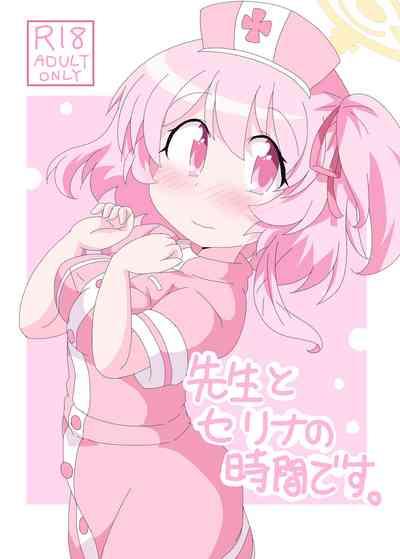 Sensei to Serina no Jikan desu. 1