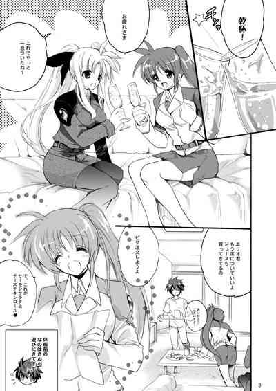 Happiness 3