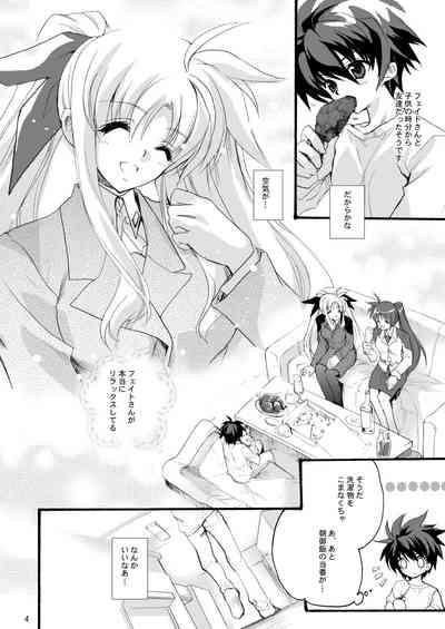 Happiness 4
