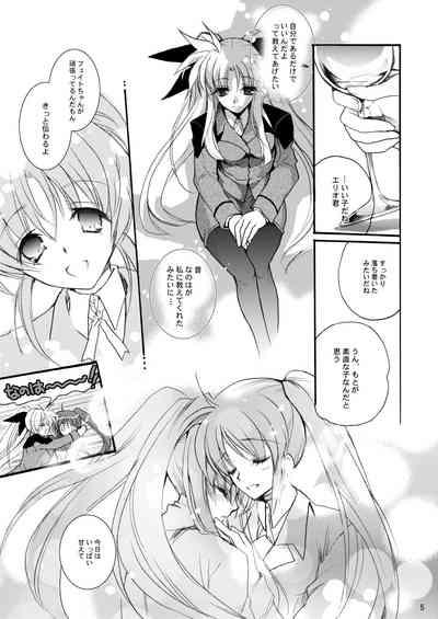 Happiness 5