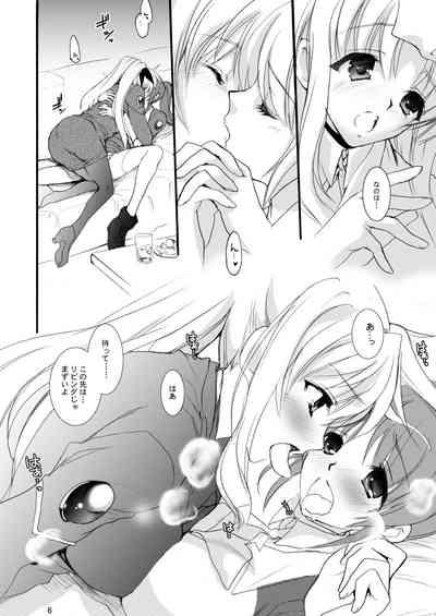 Happiness 6