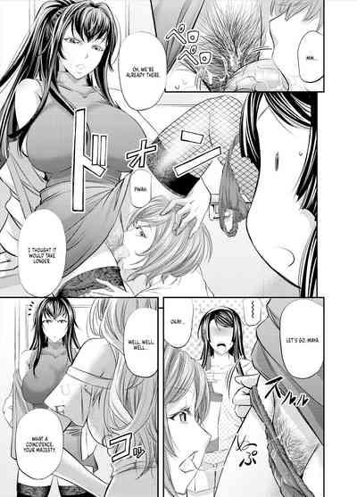 Lesbian Queen Battlers 6