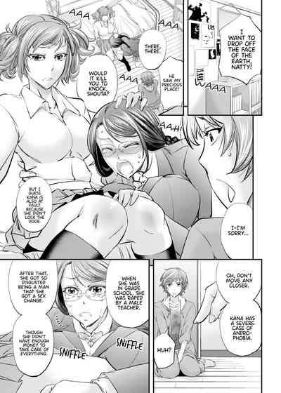 Feminized and Dominated by My Sister and Her Girlfriend 4
