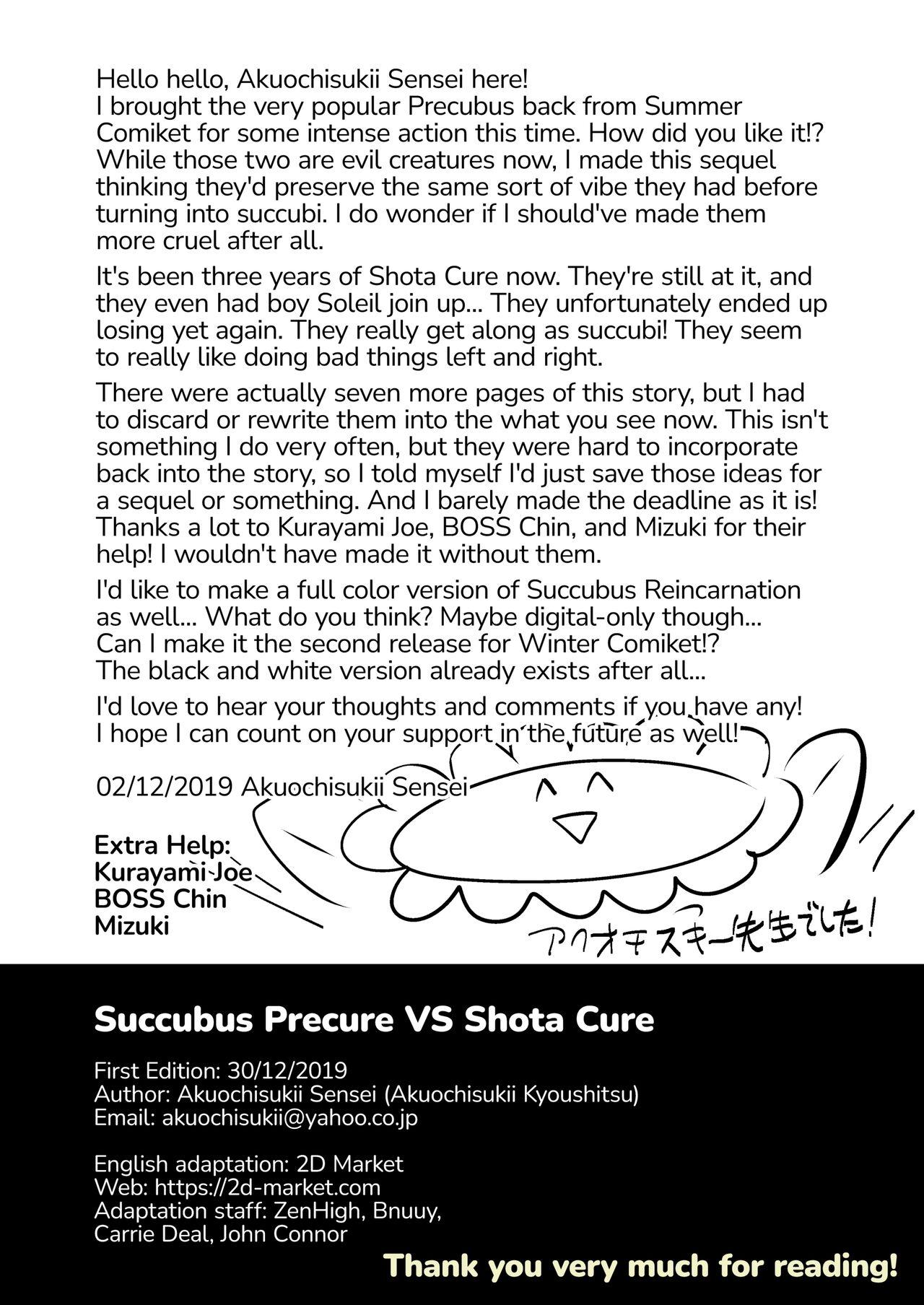 Succubi Precubus VS Shota Cure 36