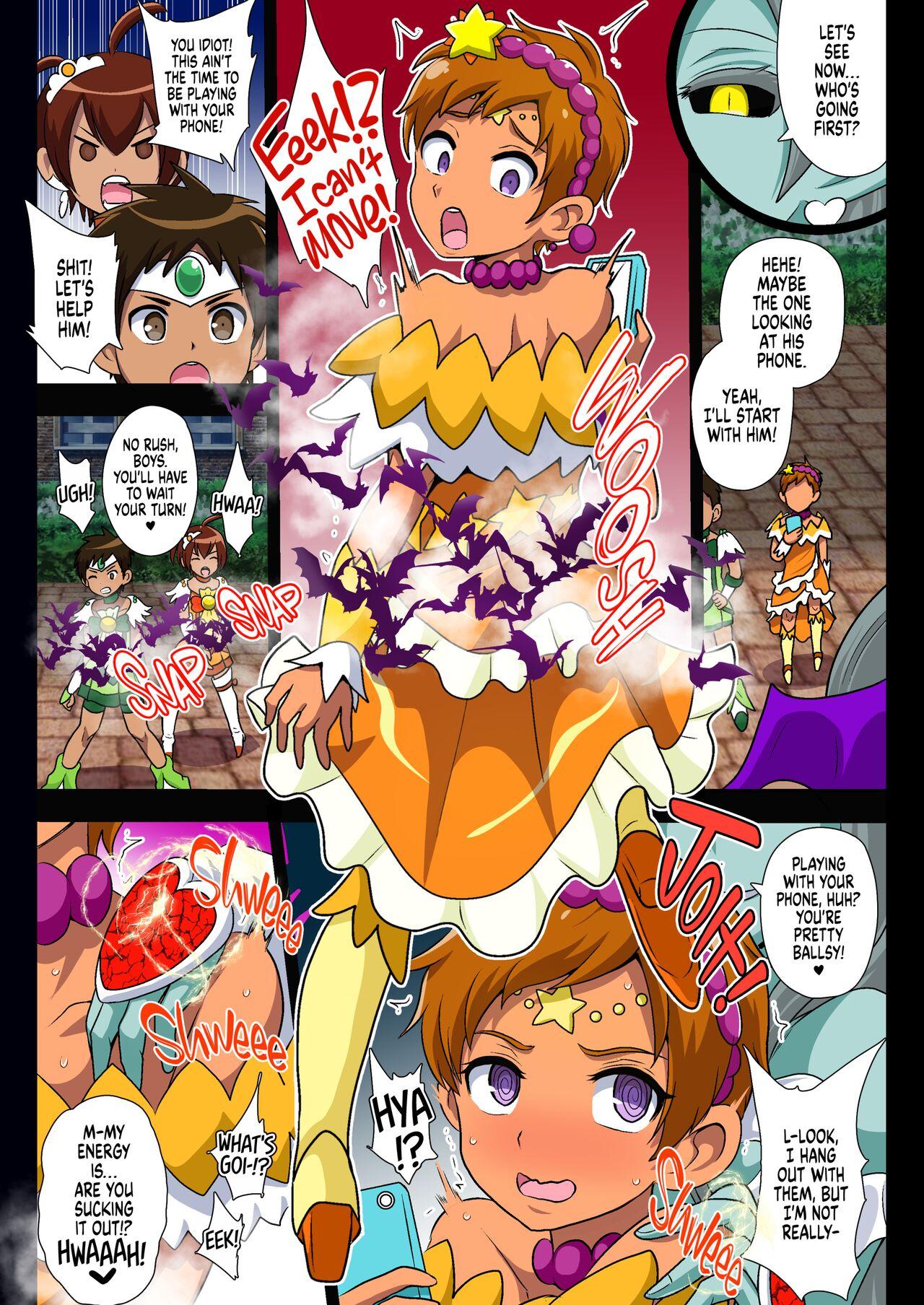 Succubi Precubus VS Shota Cure 3