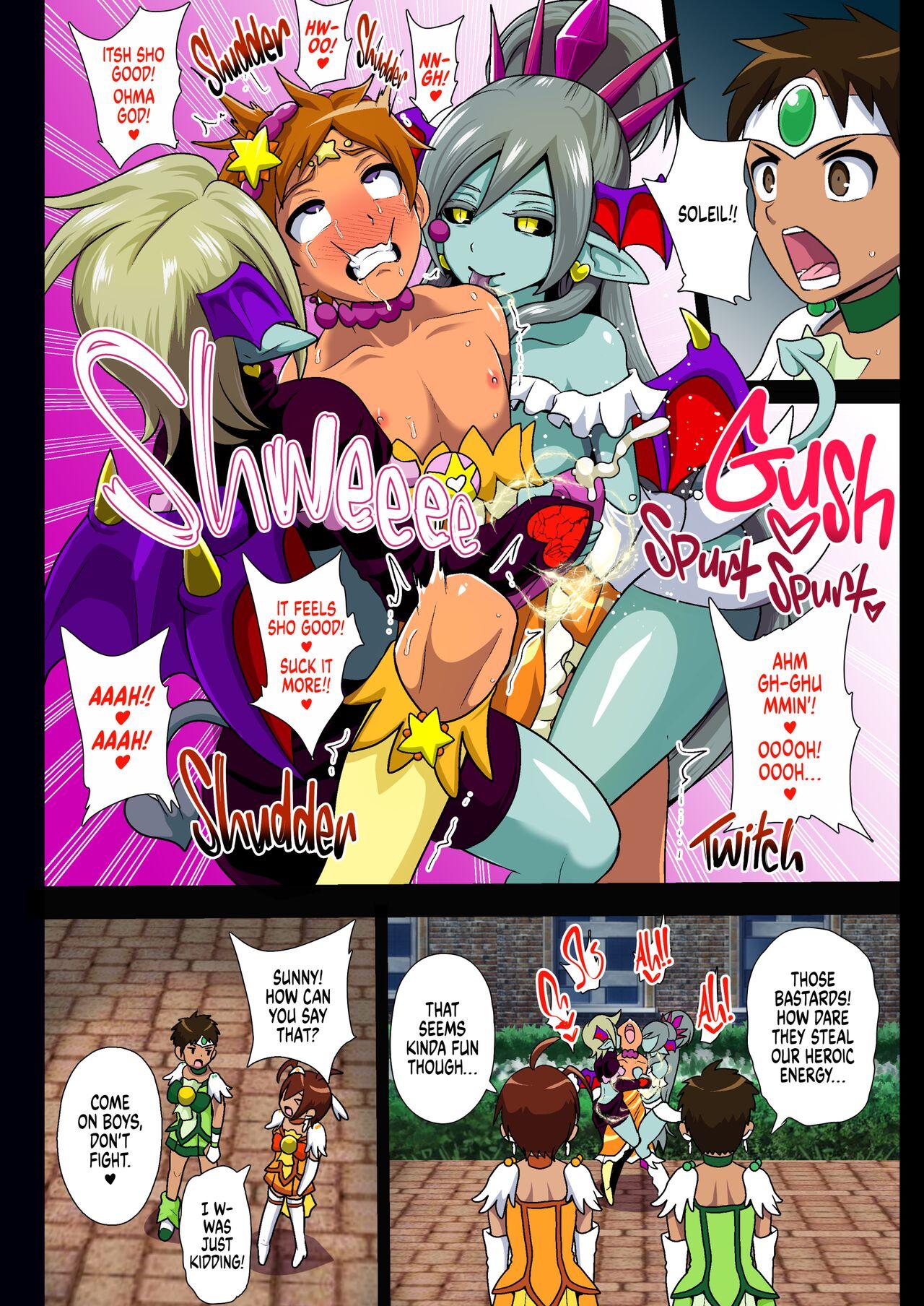 Succubi Precubus VS Shota Cure 6