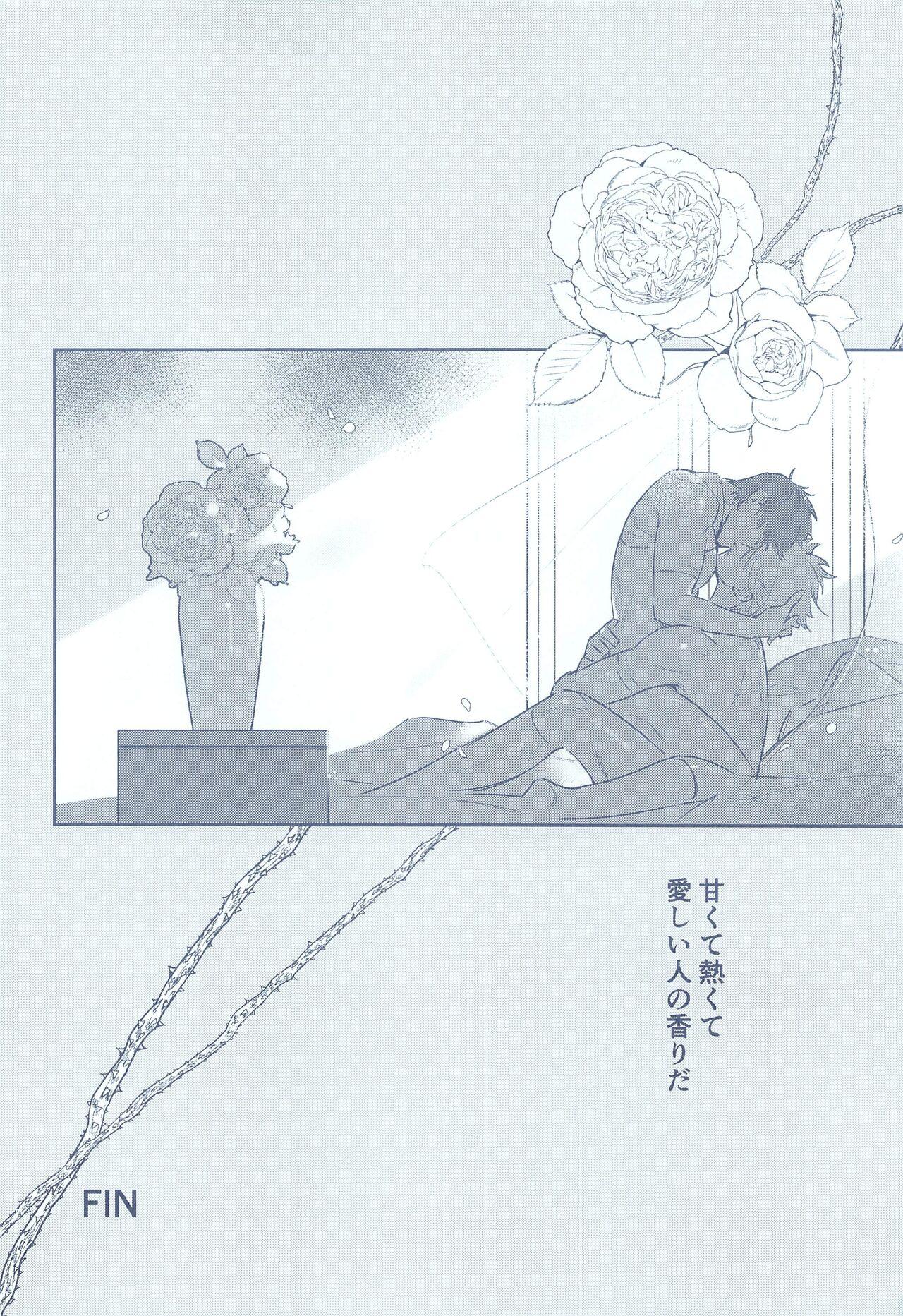 BLUE ROSES ON FIRE - Page 23