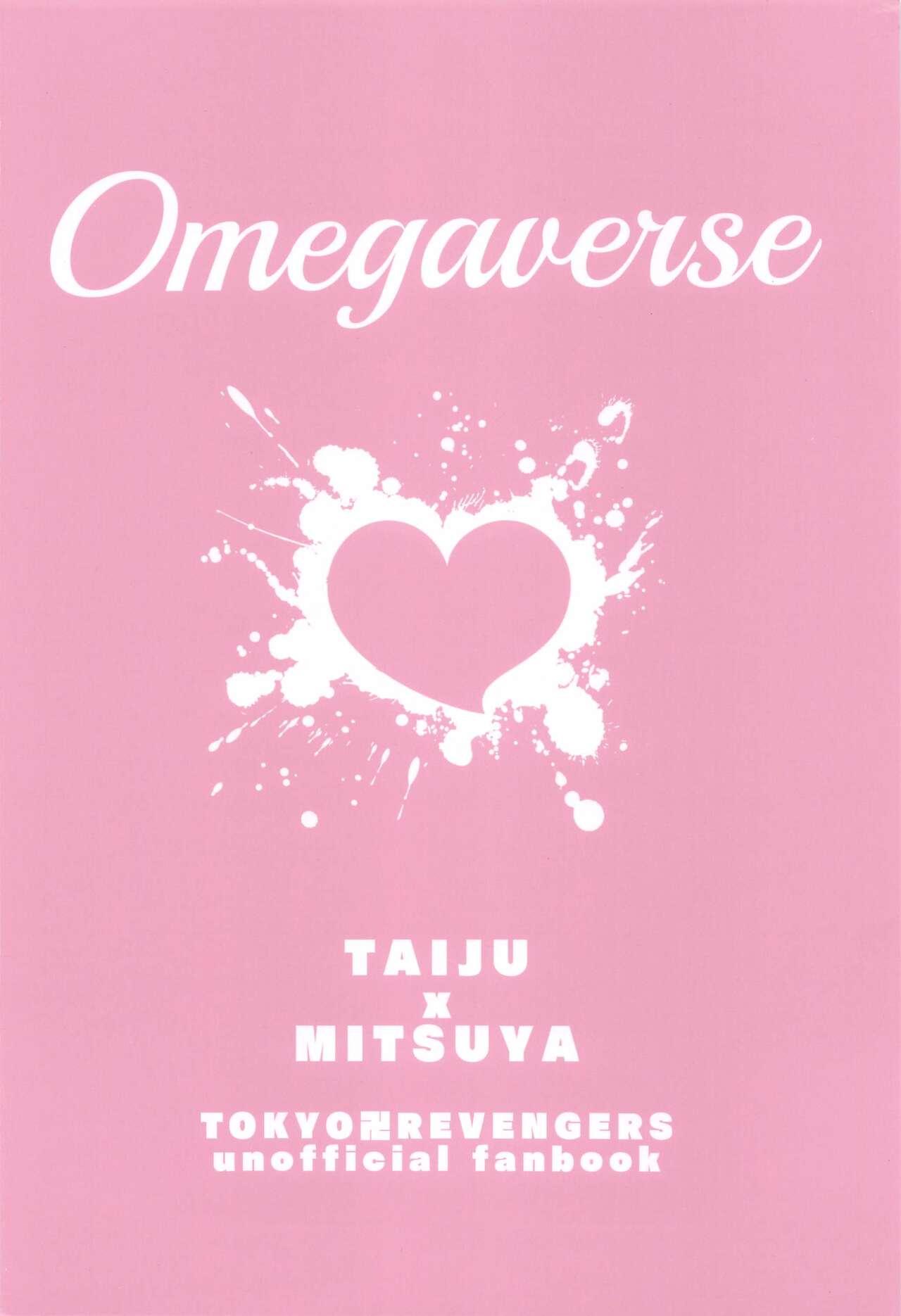 Omegaverse! 31