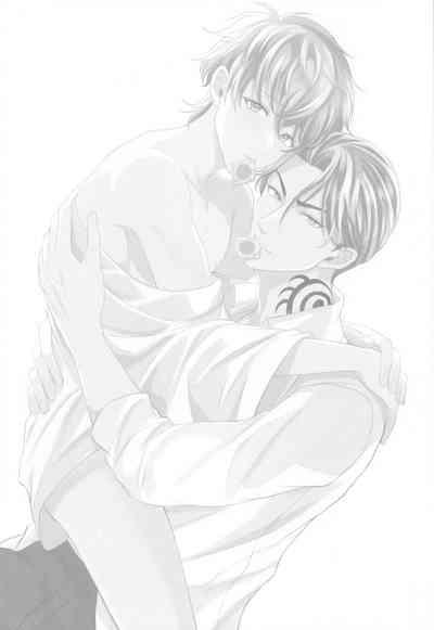 Omegaverse! 3